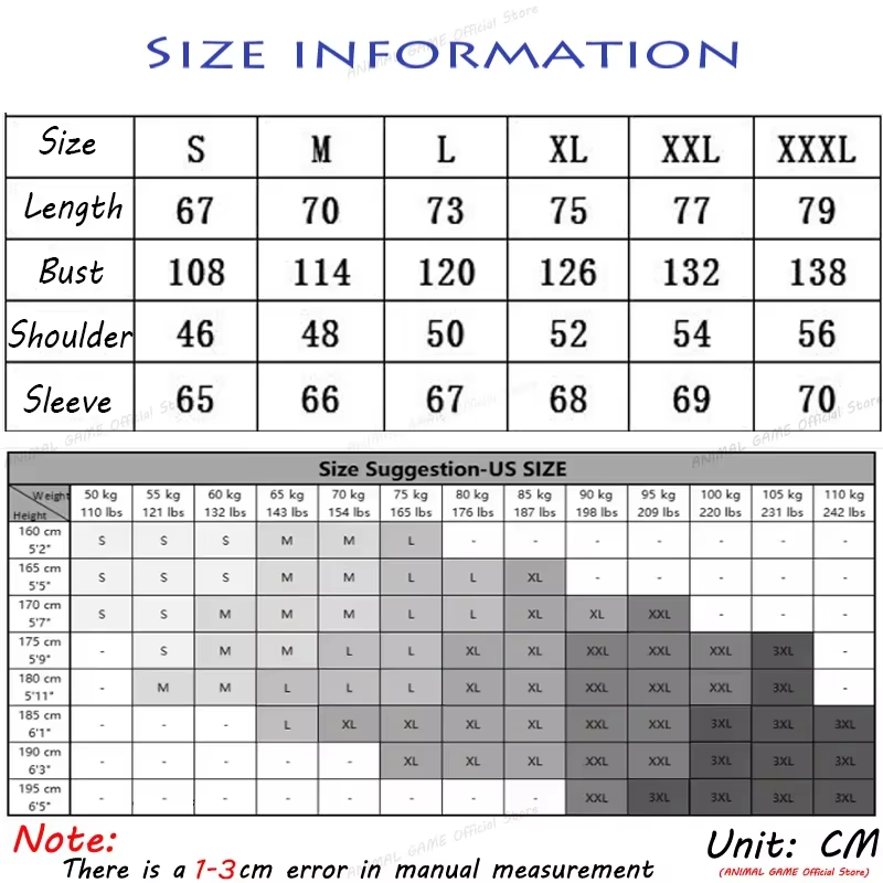  Mens Long Sleeve Zipper Jacket 